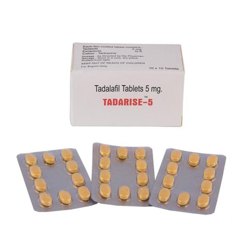 犀利士5mg每日錠 Tadarise-5MG 攝護腺保養